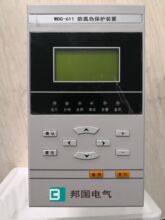 ���u���o�b�÷ֲ�ʽ����l�WBG-611