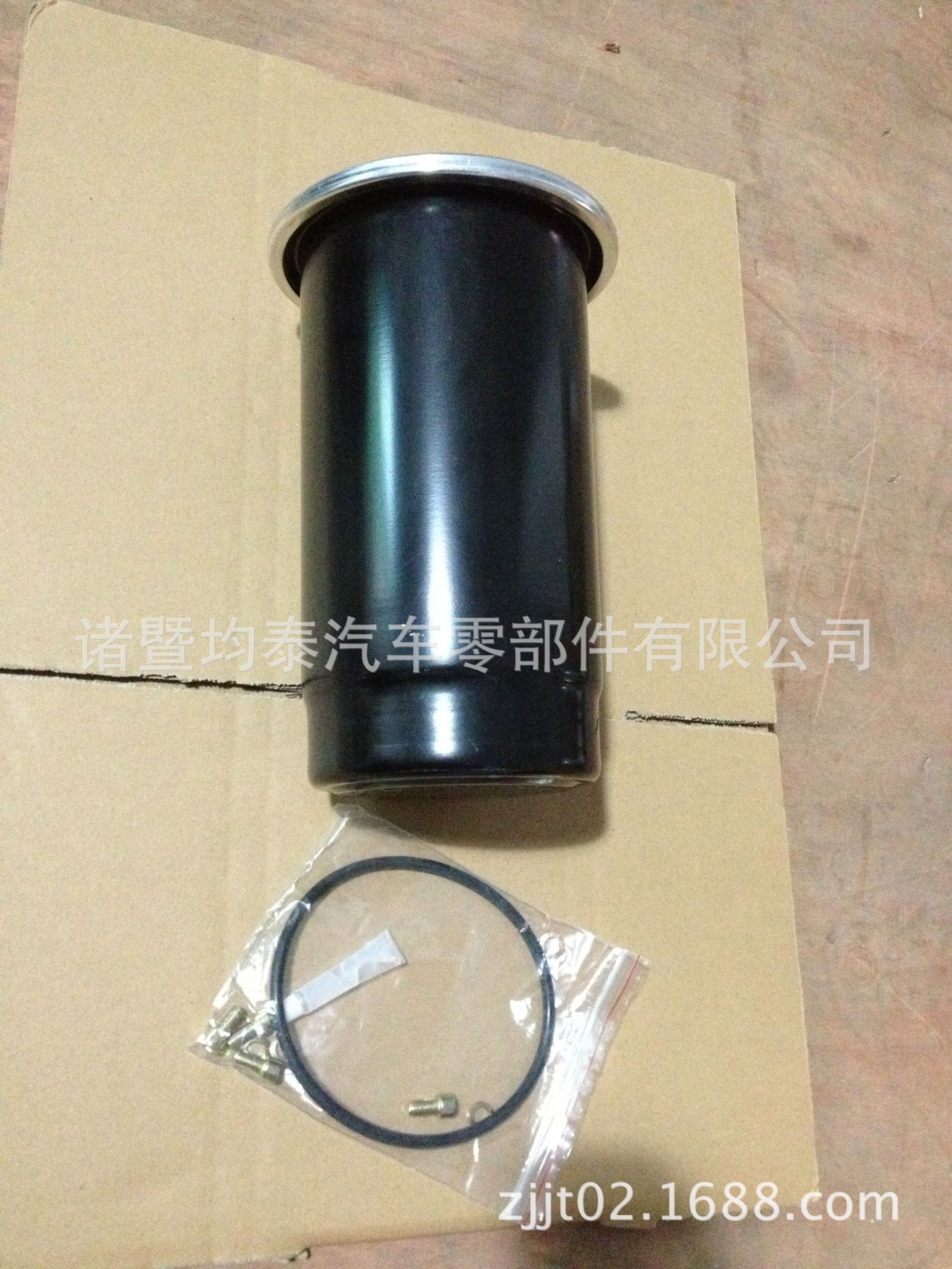 C9C0EEE064849BF091A4587D70D08C