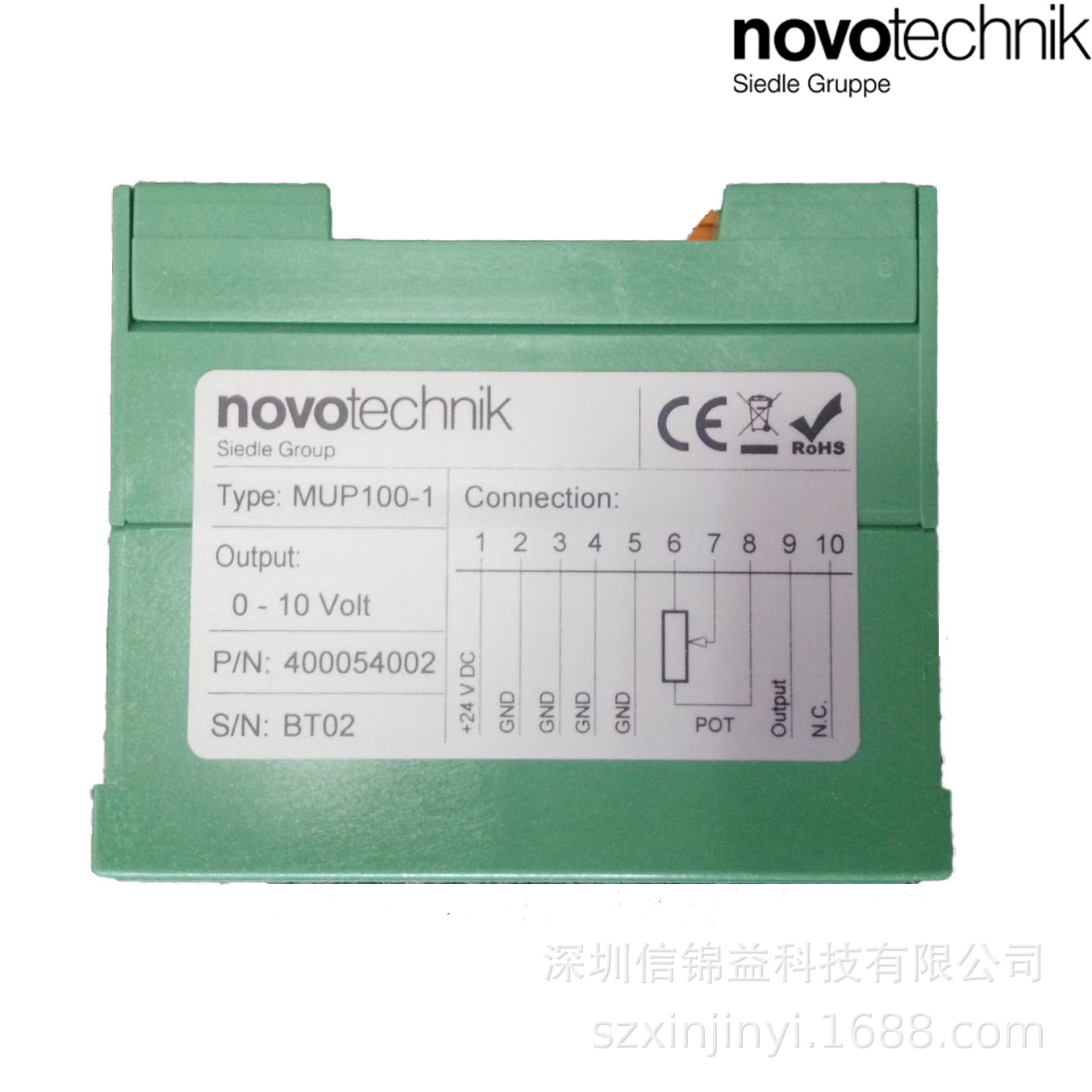 NOVOtechnik信號(hào)轉(zhuǎn)換器MUP100-1深圳信錦益科