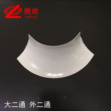 ���ͨ ��ꖽǈA�ǽ��c ��A�����^�����X�Ͳ�����y��ɫ�㙉ɫ