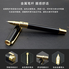 永生三筆頭鋼筆套裝美工寶珠簽字筆學生鋼筆禮品盒裝支持定製logo