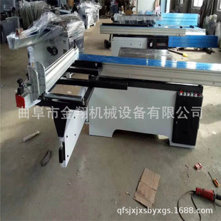 �Ҿ߰��_�Ͼ��ܲð�� ֱ���A܉��̨� ľ��䏙C ���I����
