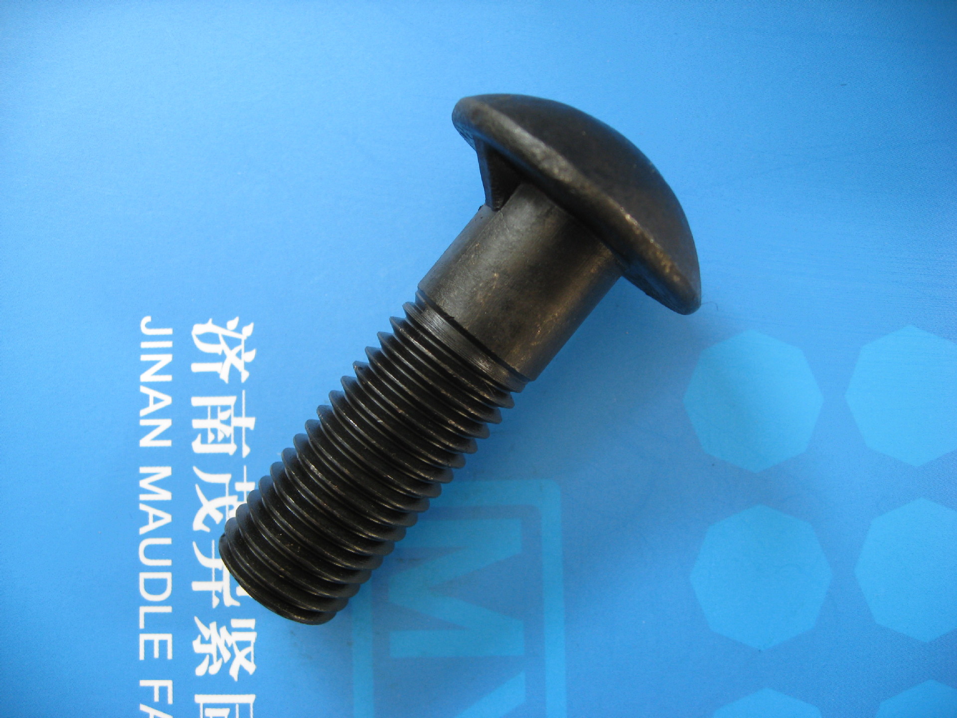 大半圆头带榫螺栓GB15-1976