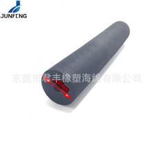 ֱ��40mm��ϩ����荹� ���d�A��eva�L�l��ĭ�A��EVA��X���