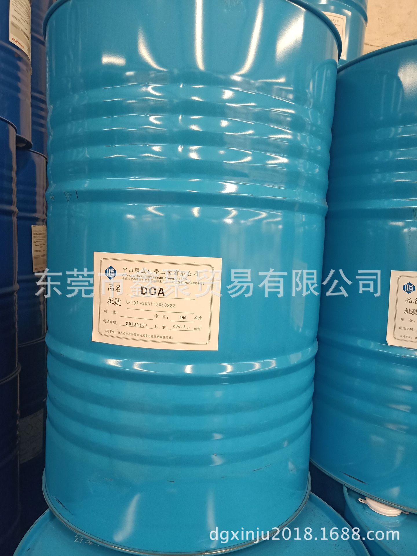 台湾联成DOA耐寒增塑剂已二酸二辛酯