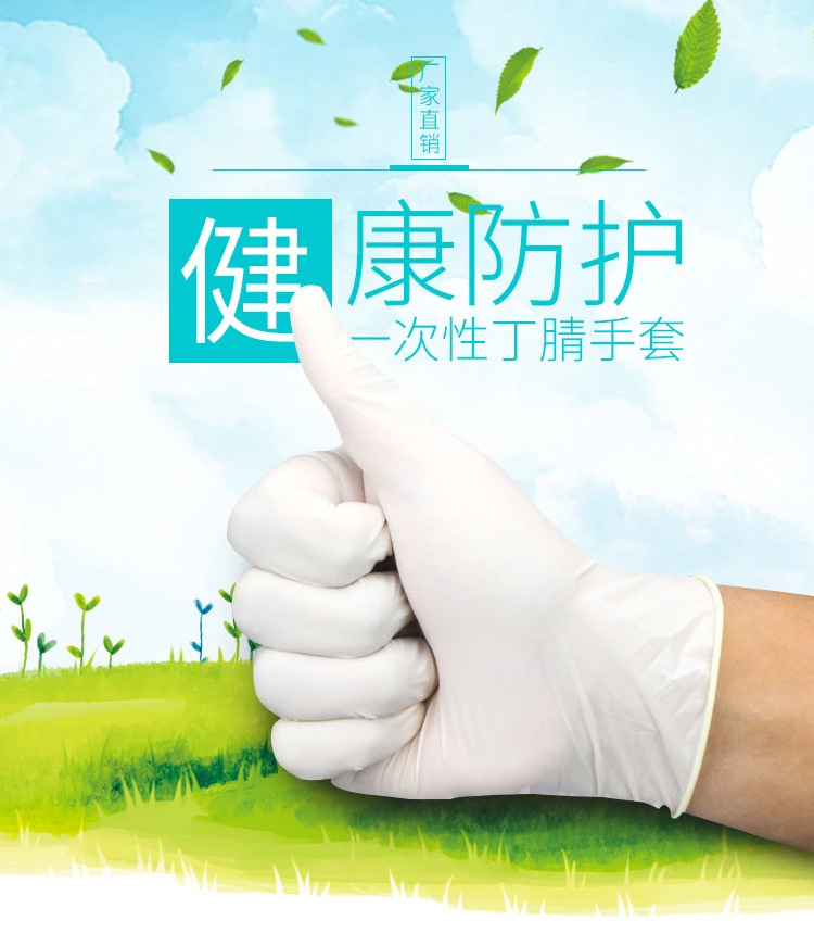 白色_01.jpg