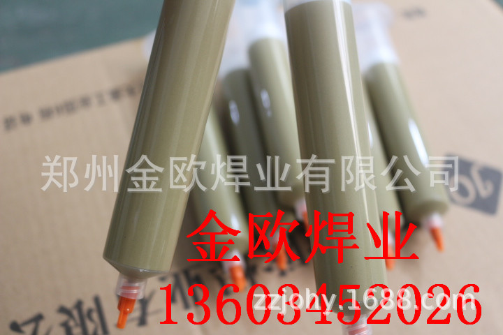 焊接不锈钢用56银焊膏/环保银焊膏/不锈钢与钢焊接/针筒包装