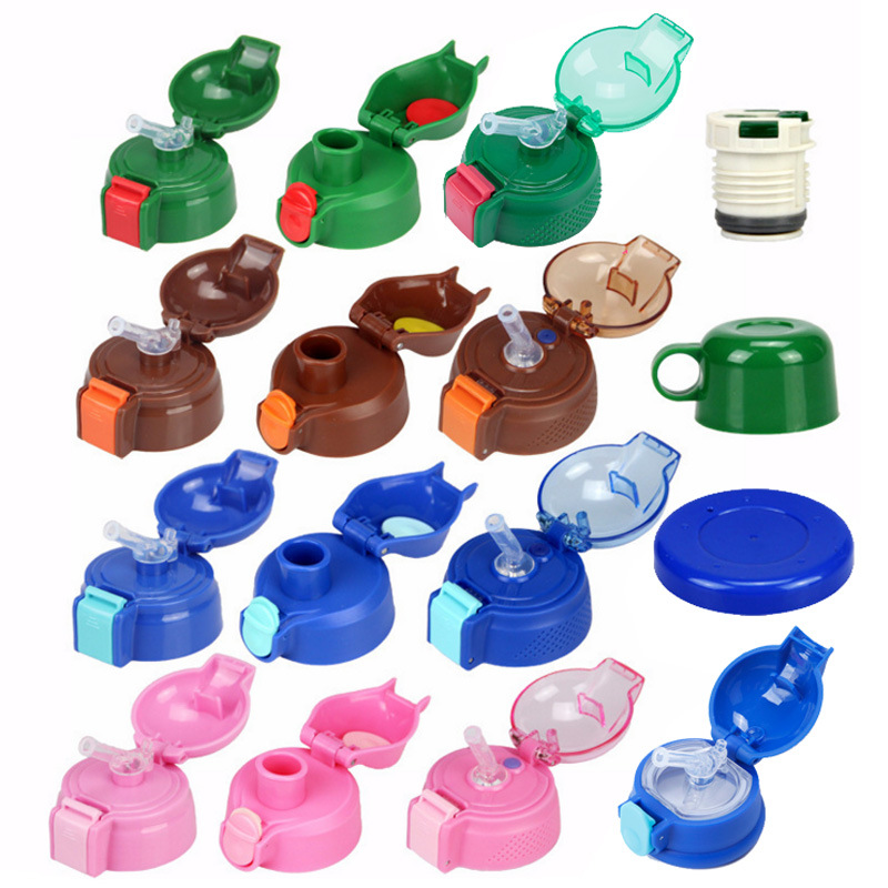 厂家热卖 新款 儿童不锈钢保温杯水壶 升级版原装吸管水杯盖 配件