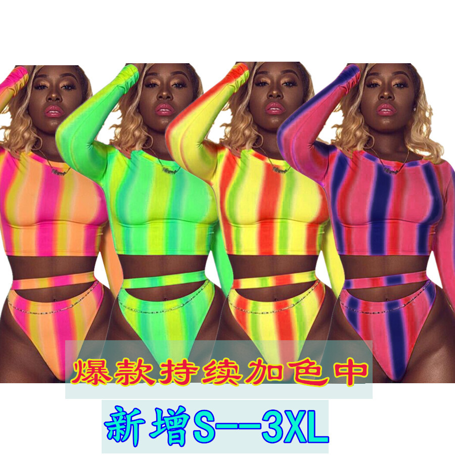 Costume femme FININA en Lait de soie - Ref 3333956 Image 1