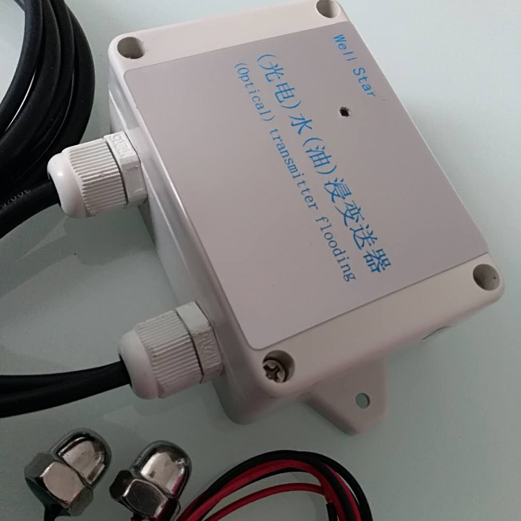 【厂家供应】DJYB-110 型电极液位报警器 电极液位开关 液位电极