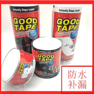 抖音爆款goodtape强力PVC防水补漏胶带水管修补贴现货一件代发