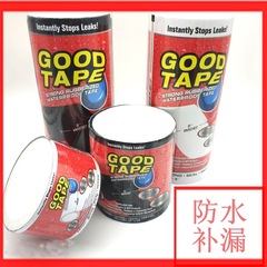 2024goodtape Heavy-Duty Waterproof Leak Seal Tape Water Pipe Repair Tape One-Size-Fits-All