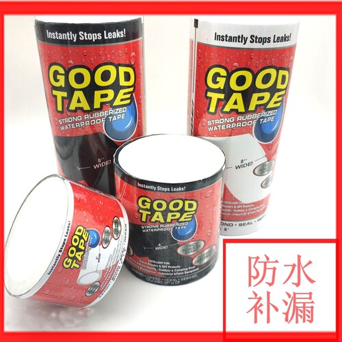 2024goodtape Heavy-Duty Waterproof Leak Seal Tape Water Pipe Repair Tape One-Size-Fits-All
