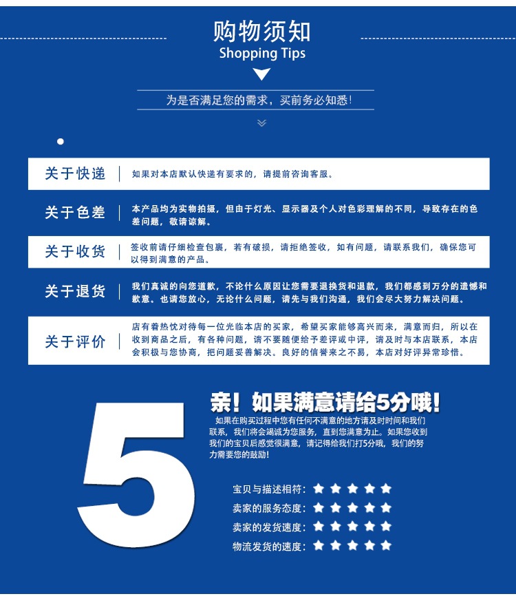 乐清市柳市春桥电子厂_09