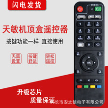 WL-076����D6/D8/T2/LT390W/D3/TM5/D5/T6�W�j�C픺��b�����W����