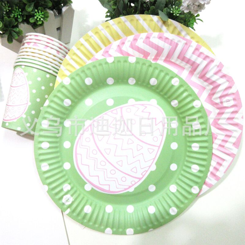 Party Disposable Paper Plate Paper Cup Set 7inch 9inch Easter Can Be Customized Factory Direct Sales