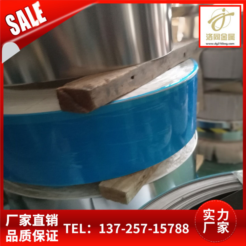 深圳SUS301不锈钢弹簧带0.25 0.35 0.45 无毛刺发条特硬不锈钢带