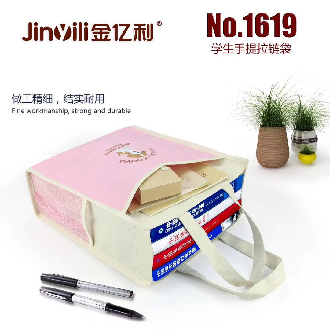 013802ABF4B39A2FFC536AE74C5208