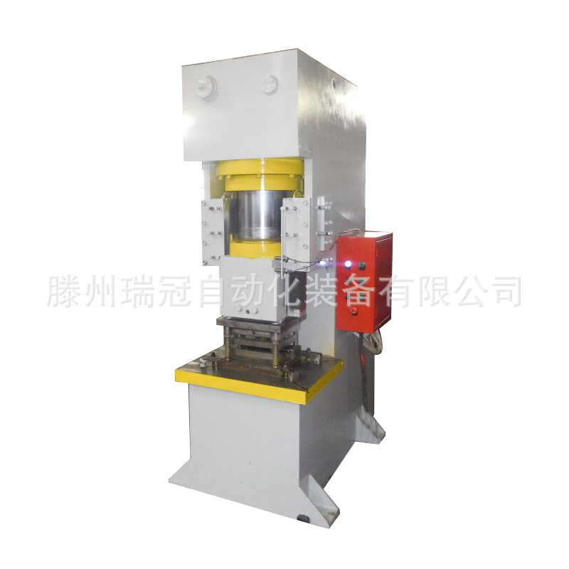 导轨式快速数控液压冲床 金属地漏冲压成型用液压冲床|ru