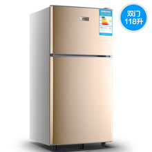 Tủ lạnh 118L tủ lạnh gia đình tủ lạnh thẳng tủ lạnh đông lạnh đôi cửa nhỏ mini tiết kiệm năng lượng tủ lạnh hai cửa Tủ lạnh