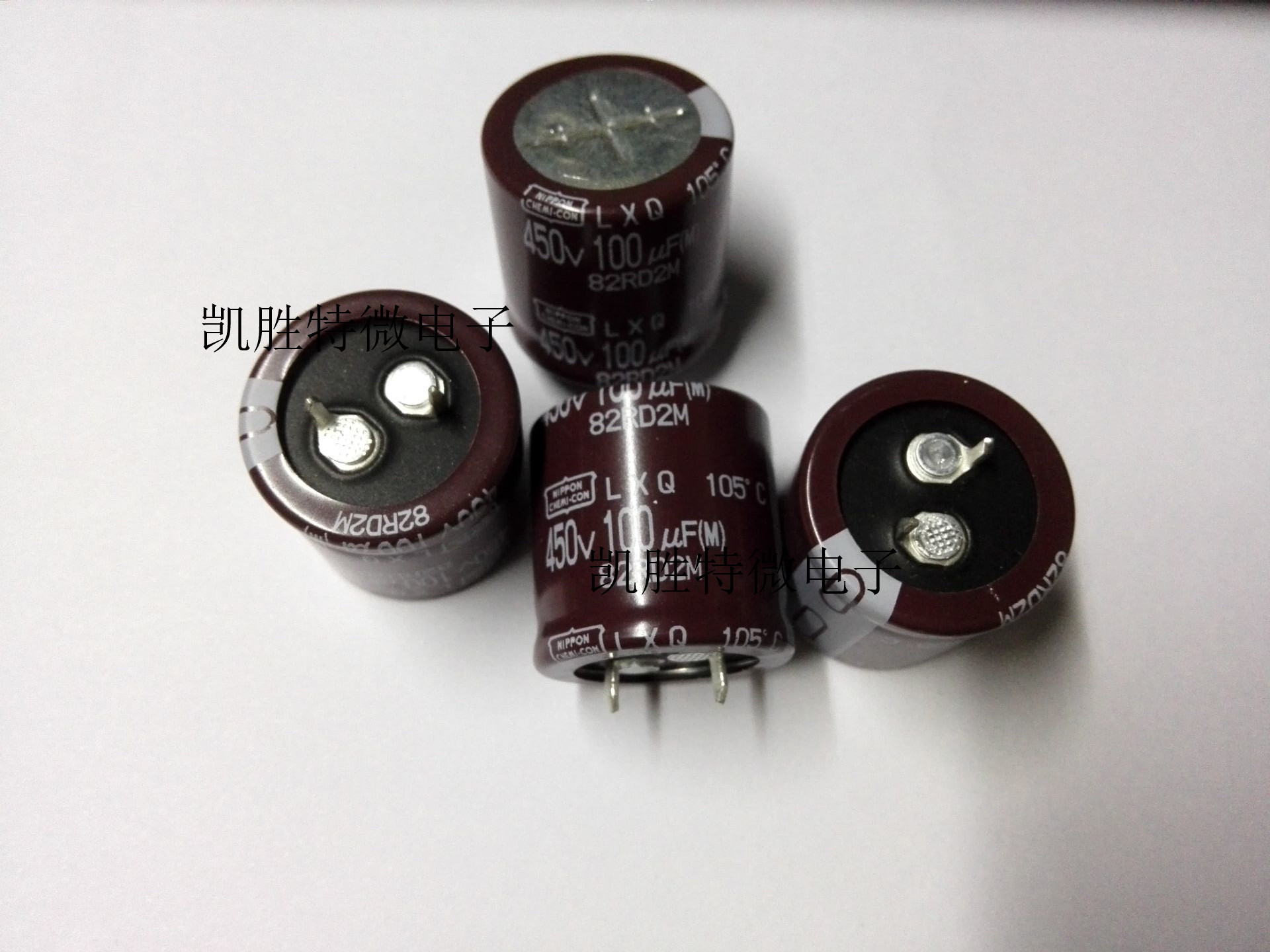 日本黑金刚电解电容450V100UF NCC 25*25 LXQ高频100UF450V