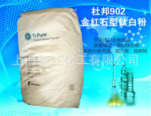 ⁰׷�R902+��Ľ��tʯ��⁰׷�R902+ԭ�b�M������T�ό���