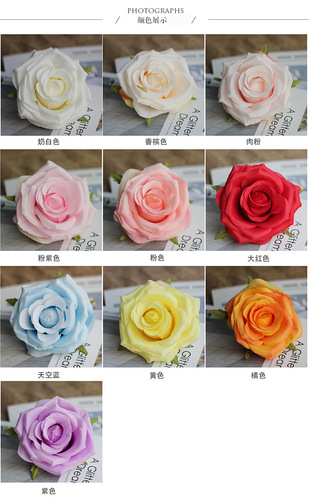 Simulated rose buds, flower core foam fruit roses, arch flower arrangements, wedding DIY fake flowers, artificial flowers