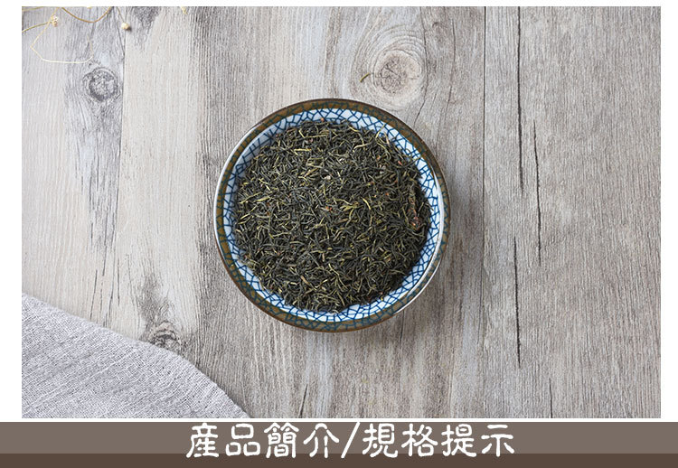 Eucommia Male Flower (Eucommia ulmoides) — Dried Food-Herb Botanical, 500g quality and texture