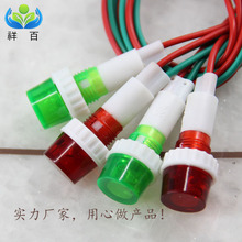 ���lXD10-3�tɫled�Դ��̖��220V����ָʾ��S�ҹ�������ʡ�