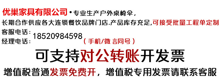 tb2lhqmpodnpufjszphxxbchpxa_!!