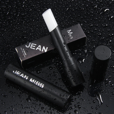 Jean miss正品牌酷感男士潤唇膏補水保濕防幹裂滋潤紳士學生護唇