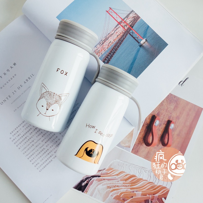 Simple Cartoon Simple Insulation Cup Internet Celebrity Ins Minalist Portable Water Cup Men And Women Student Trendy Portable Water Cup display picture 15