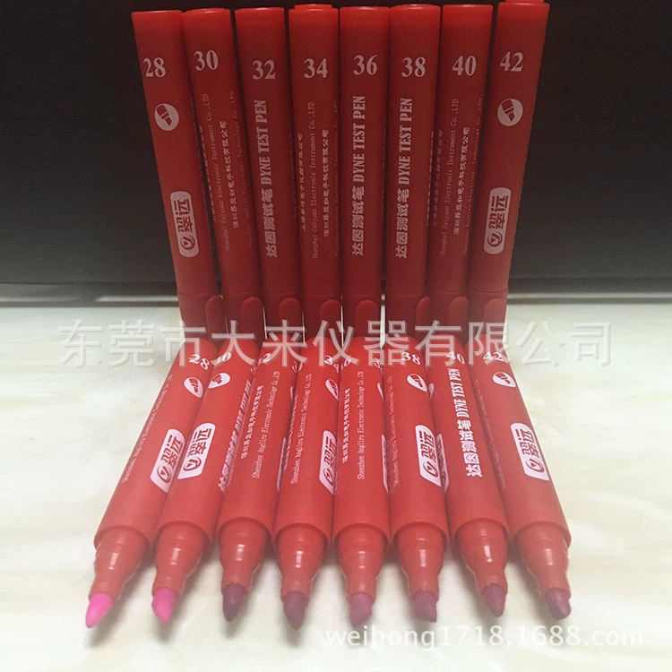 CY Dain Pen Electric Halo Pen Red No18–72, все в наличии, Dain Liquid 30 мл