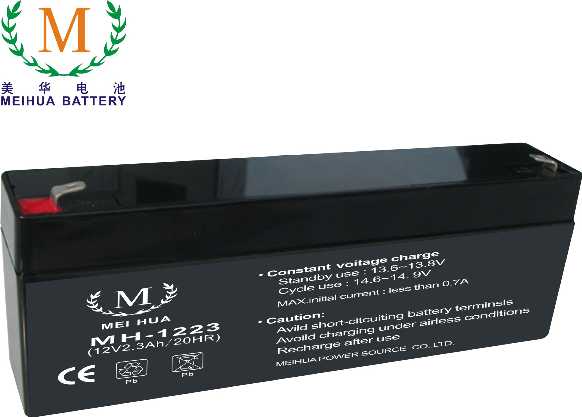 供应电动童车 防火卷帘控制器 LED 后备电源 12V2.3AH 蓄电池