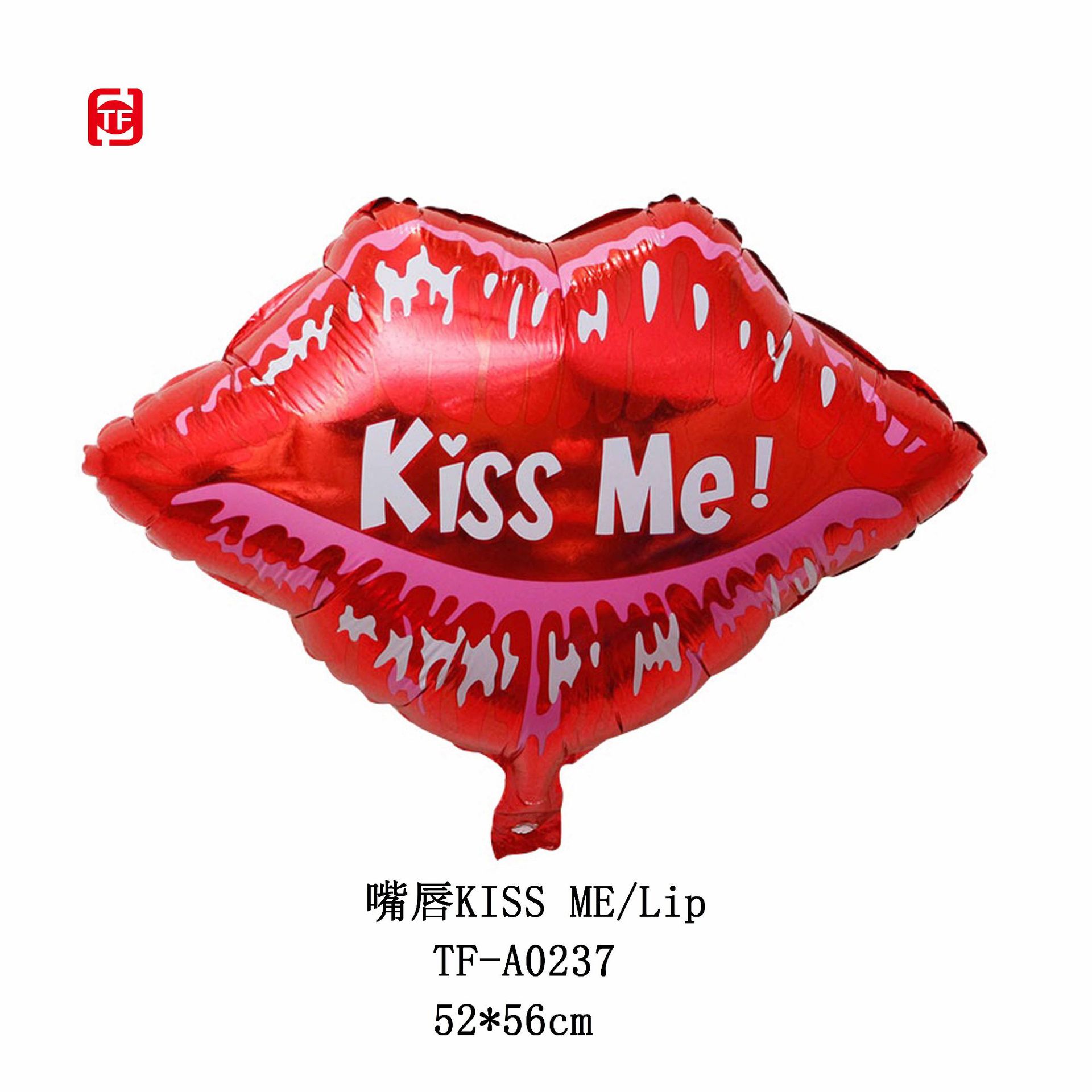 kiss me