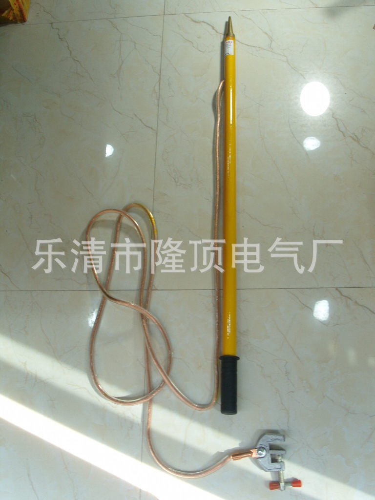 隆顶电气  discharge lever 400V 660V低压放电棒1140V
