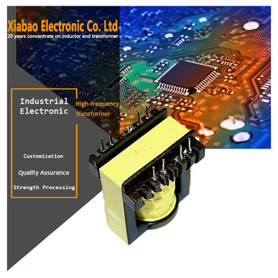 高频变压器 LED驱动试验变压器 充电器用 ER42【厂家直供】