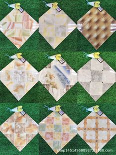 ��ɽ�����u 300*300�o��ƴ���P�������u�W�����K�N�lС�شu��ɽ�u