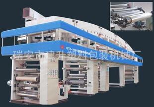 �b�ӡˢ�T���C �p���o�Ĥ�T���C