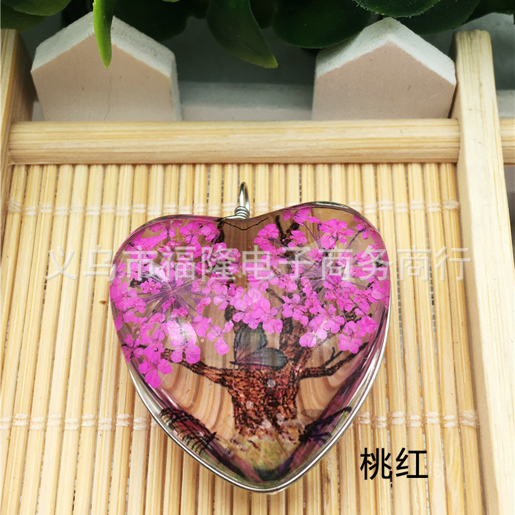 桃红