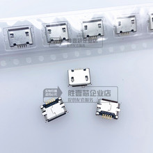 MICRO 5P USB ĸ ȫ߳   ׿/β  USB