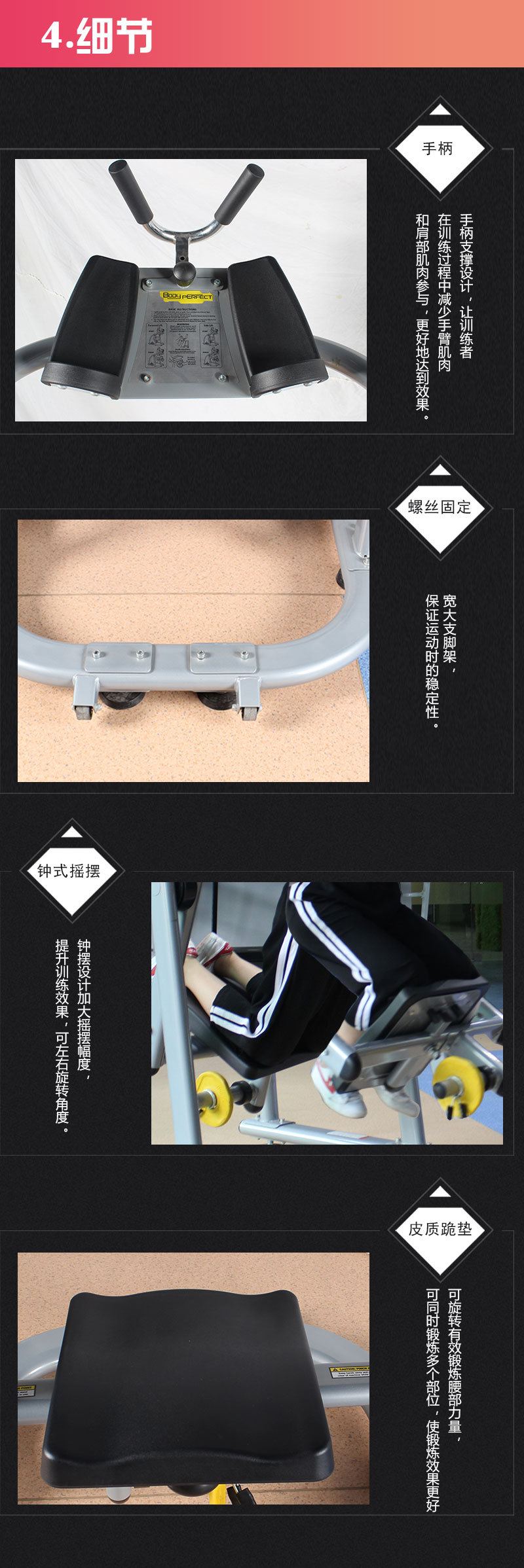 美腹过山车生产厂家