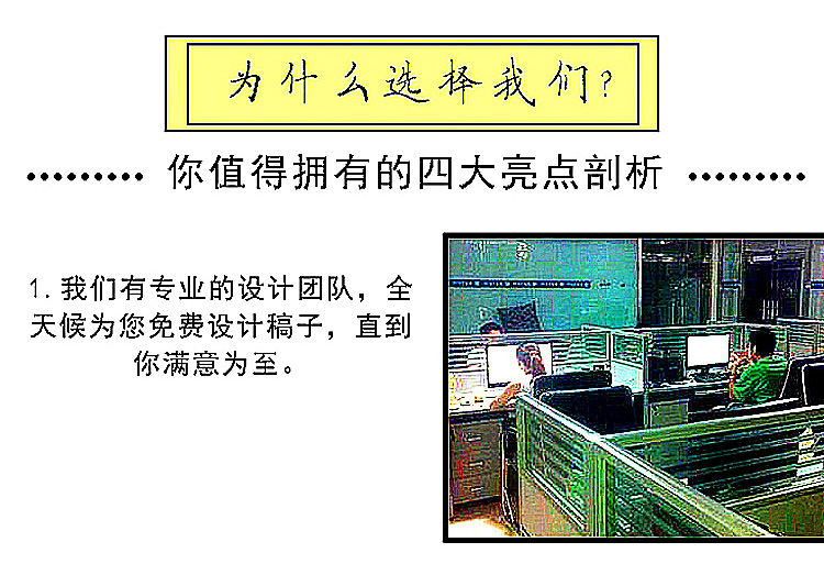微信图片_20180304121402