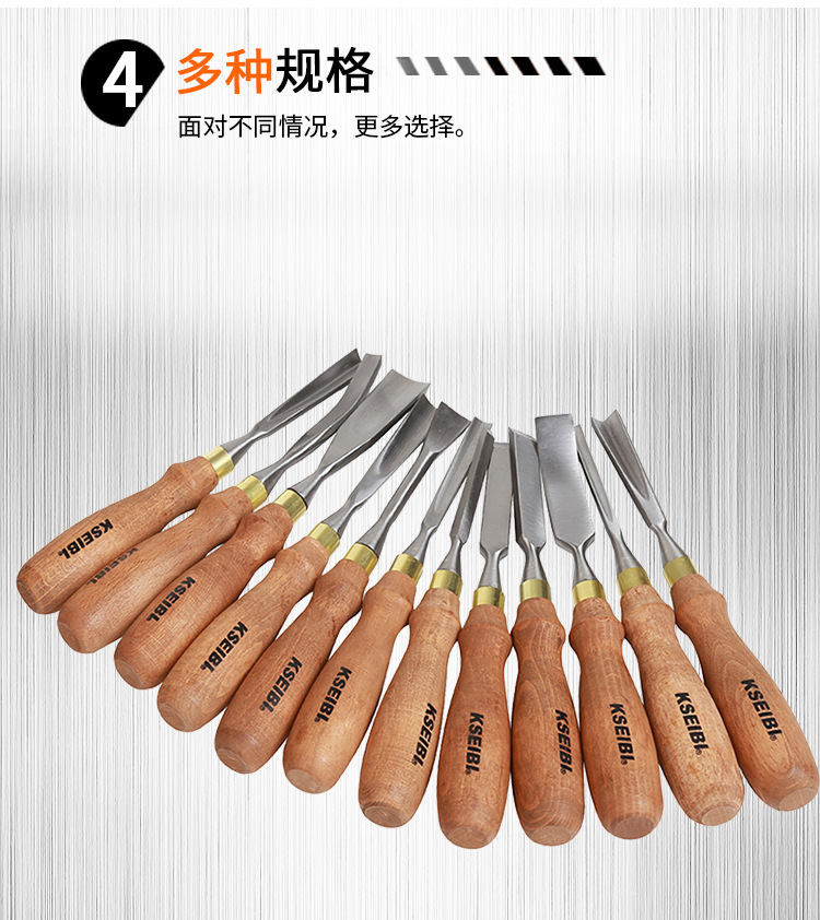 批发多规格木工雕刻刀套装 木工手工雕刻雕花凿榉木柄 篆刻刀工具-阿里巴巴