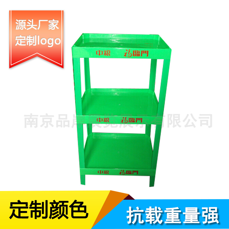 福临门展会陈列架食用油塑料展示柜花生油折叠货架