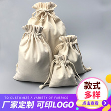 �������K�ռ{���������տ��޲������ڳ��K�����S�����l��y����