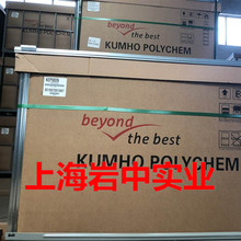 ���� �\����Ԫ�ұ����zKEP980N�����T�ᣬ����ϩ�������ɸ����