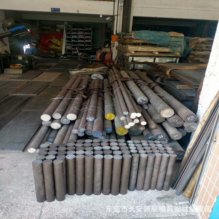 供应日本 SNC415合金结构钢 SNC415圆钢  SNC415圆棒 附带证书