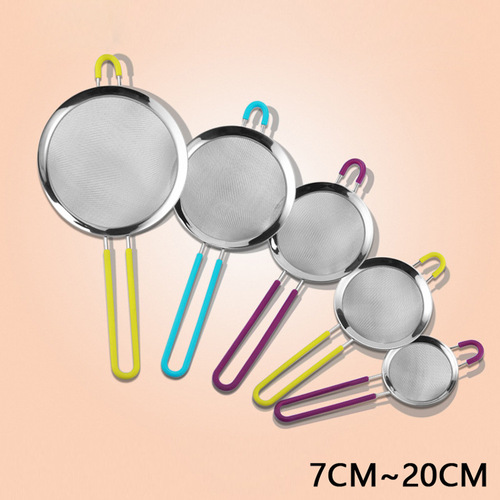Aimanwu wide-sided oil grid stainless steel hand-held flour sieve color handle flour sieve size 7CM~22CM