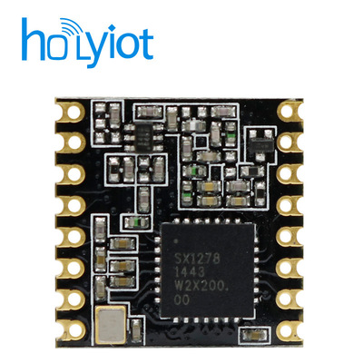 SX1278无线数传模块/LoRa扩频/5000米远距离/无线遥控/航模应用|ms